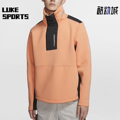 Nike/耐克正品JORDAN男士针织半拉链复古运动立领卫衣BQ5738-854