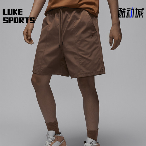 Nike/耐克男士运动休闲短裤