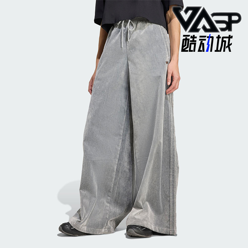 Adidas/阿迪达斯正品三叶草女士休闲阔腿运动日常耐穿长裤JW7331