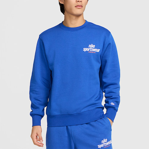 Nike/耐克正品2025秋季款男士休闲圆领套头印花卫衣HJ2174-480