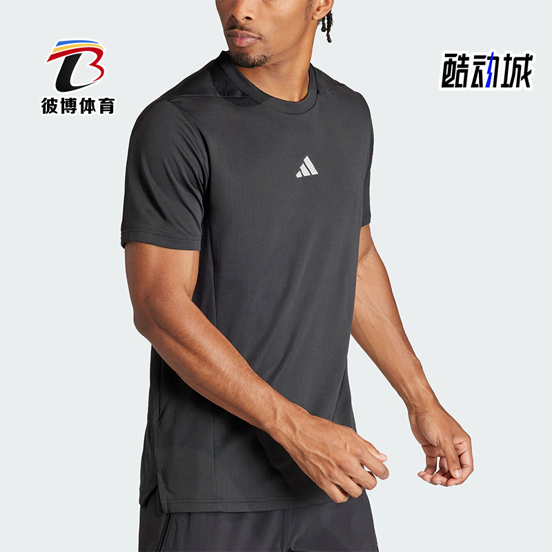 阿迪达斯男士圆领运动短袖