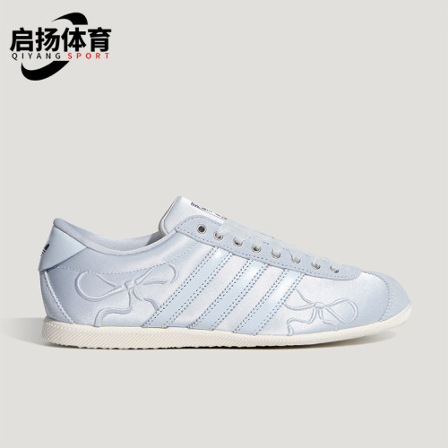 Adidas/阿迪达斯正品三叶草女士薄底时尚经典轻便休闲鞋HQ5199