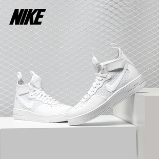 耐克正品 休闲板鞋 AIR 1男子编织空一号经典 864014 FORCE Nike