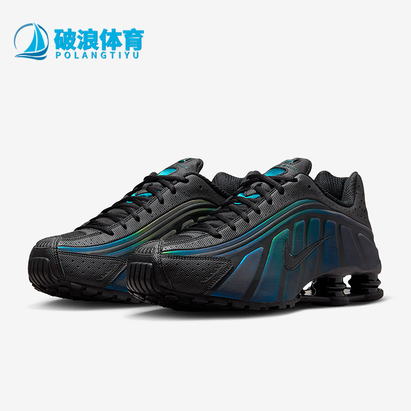Nike/耐克正品Shox R4 SE男士耐磨气柱运动缓震跑步鞋IM6596-001
