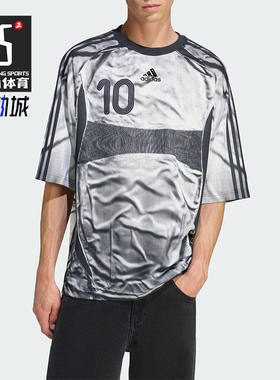 Adidas/阿迪达斯正品ADILENIUM男士透气圆领宽松耐穿短袖KF8523