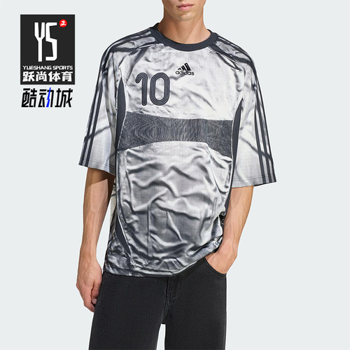 Adidas/阿迪达斯正品ADILENIUM男士透气圆领宽松耐穿短袖KF8523