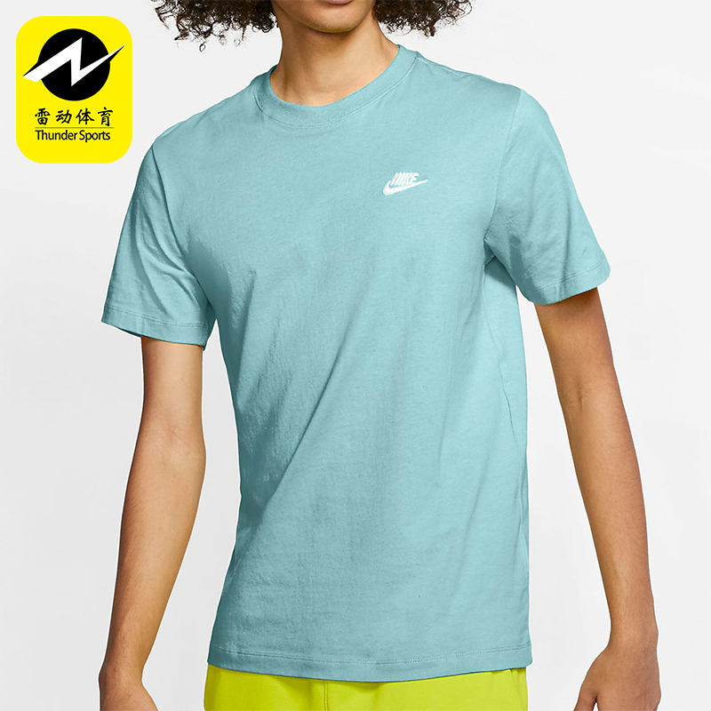 Nike/耐克正品2025男士日常圆领套头透气运动刺绣短袖AR4999-382