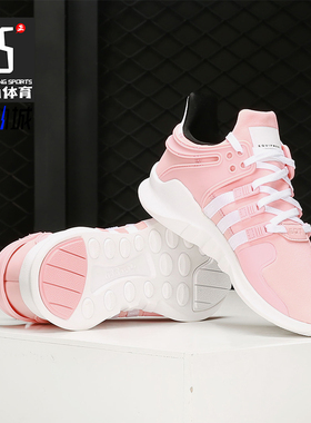 Adidas/阿迪达斯正品运动大童系带时尚经典低帮休闲鞋B42022