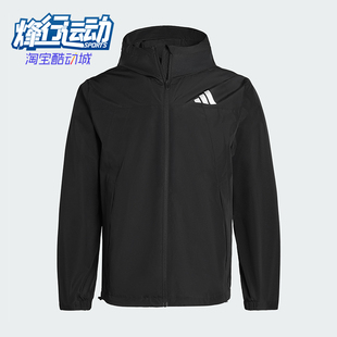 Adidas/阿迪达斯正品WOVENJACKET新款男女经典黑色夹克外套IB7052