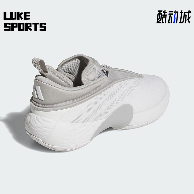 Adidas/阿迪达斯正品ISSUE 7男士耐磨缓震运动时尚篮球鞋JS1299
