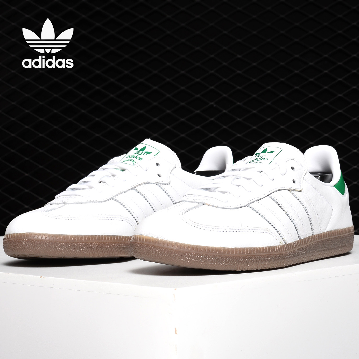 Adidas/阿迪达斯官方正品 Samba OG RM 男女舒适休闲板鞋 D96783