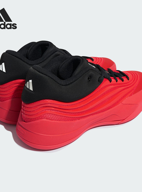 Adidas/阿迪达斯正品DAME X男士缓震耐磨运动篮球鞋JP6093