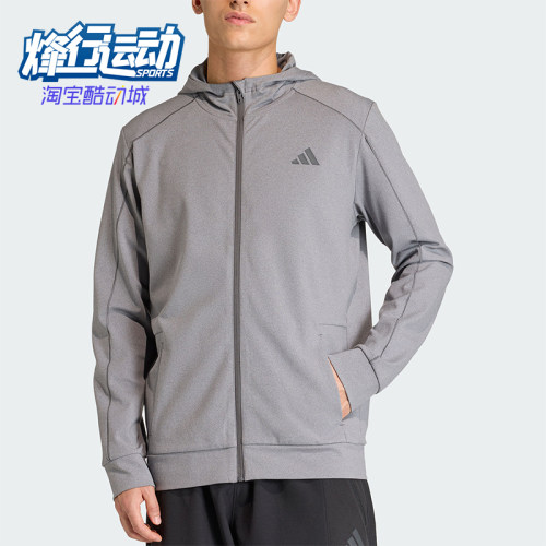 Adidas/阿迪达斯正品PUREMOTIONJACKET新款男经典夹克外套KA7378
