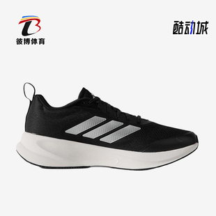 Adidas/阿迪达斯正品ORBITSTAR男女黑色网面鞋经典跑步鞋KJ4133