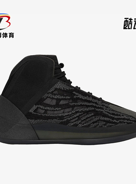 Adidas/阿迪达斯正品YZY QNTM ONYX KIDS儿童运动鞋GX1318