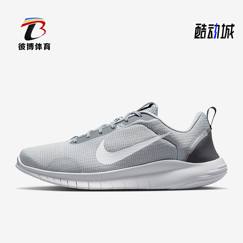 Nike/耐克正品2025男士跑步轻盈运动经典透气训练鞋DV0740-007
