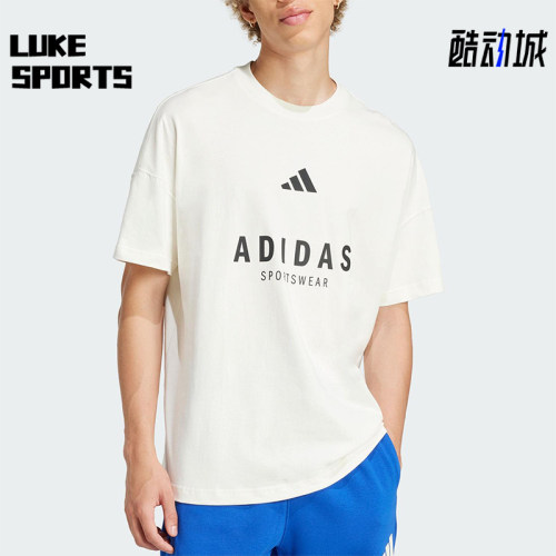 Adidas/阿迪达斯正品夏季新款男士经典时尚简约短袖T恤JJ3660