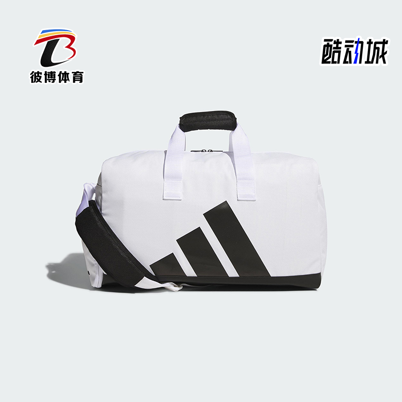 Adidas/阿迪达斯正品DUFFLE BAG男士高尔夫经典运动拎包JM2726