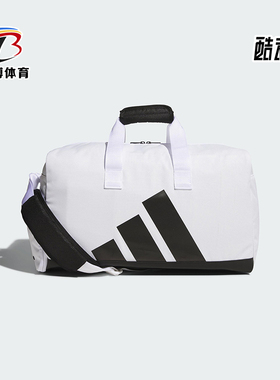 Adidas/阿迪达斯正品DUFFLE BAG男士高尔夫经典运动拎包JM2726