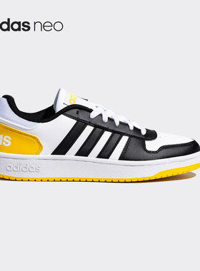Adidas/阿迪达斯正品NEO男鞋HOOPS 2.0新款运动鞋休闲板鞋 FW5993