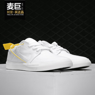 Nike/耐克正品SB男女鞋情侣当季新款低帮休闲鞋学生板鞋 723874