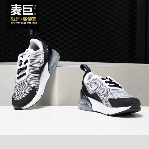 nike耐克正品儿童休闲运动鞋