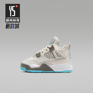 HV4759 Nike JORDAN婴童中帮轻盈训练耐磨运动鞋 2025 014 耐克正品