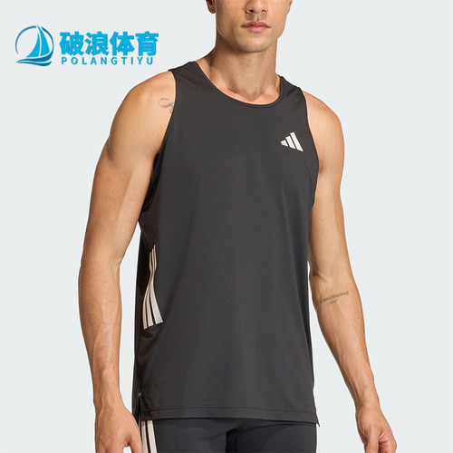Adidas/阿迪达斯正品夏季男士透气日常跑步运动圆领背心T恤JZ6544