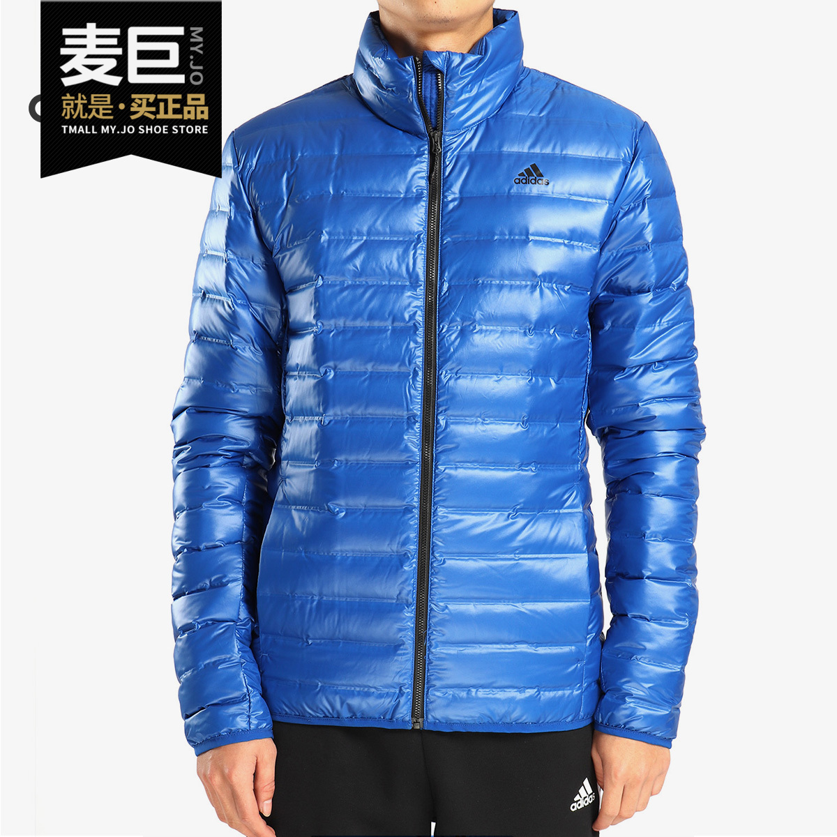Adidas/阿迪达斯正品 Varilite Jacket 男子休闲运动羽绒服BQ7779
