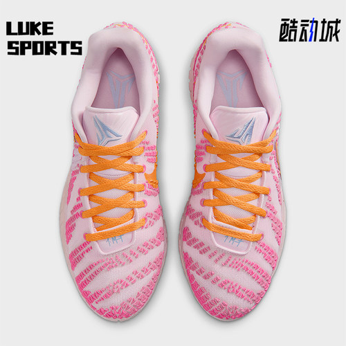 Nike/耐克正品冬季款男士训练运动耐磨时尚减震篮球鞋HF2794-601