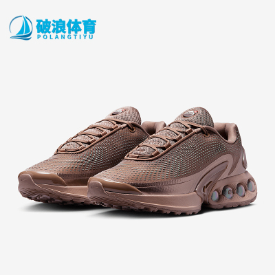 Nike/耐克正品2025女士时尚潮流复古经典休闲运动鞋HV4861-201