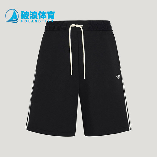 Adidas/阿迪达斯正品夏季款三叶草男士经典宽松透气短裤KX8017