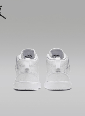 Nike/耐克正品JORDAN小童简约运动魔术贴休闲鞋AR6351-109