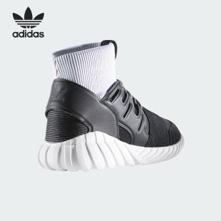 BA7555 三叶草男女高帮耐磨缓震运动鞋 Adidas 阿迪达斯官方正品