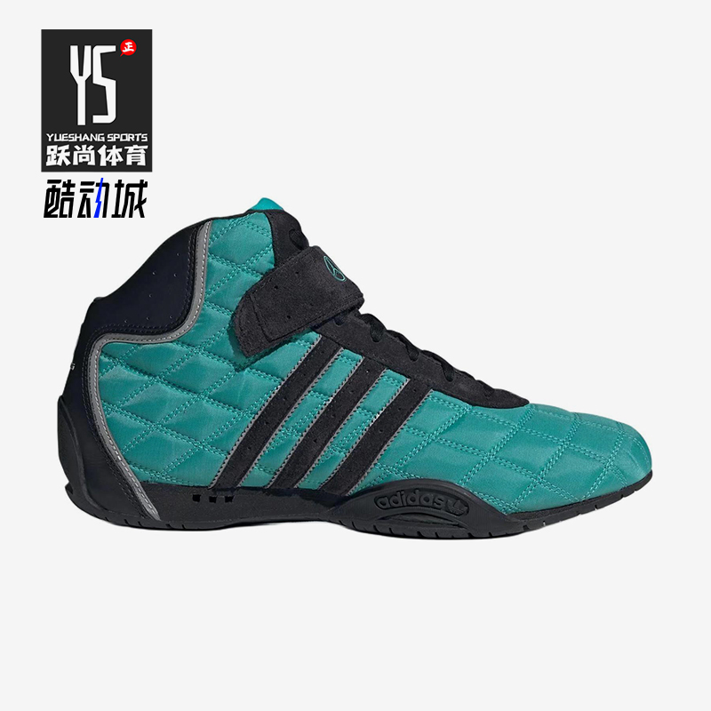 Adidas/阿迪达斯正品三叶草男女同款复古运动中帮赛车鞋JQ1779