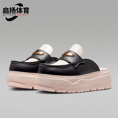 Nike/耐克正品女士时尚休闲日常运动一脚蹬拖鞋IV5070-001
