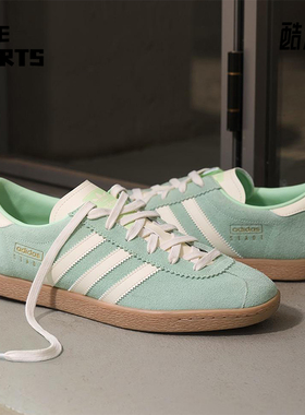 Adidas/阿迪达斯正品三叶草男女同款轻便透气复古休闲板鞋JR9550