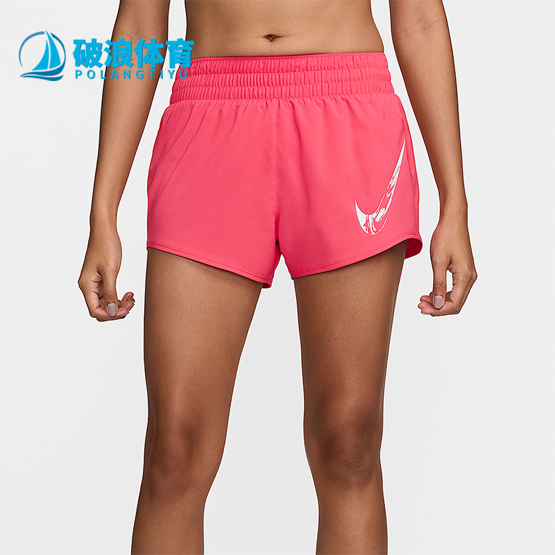 Nike/耐克正品One女士运动舒适休闲时尚训练透气短裤FV6365-629