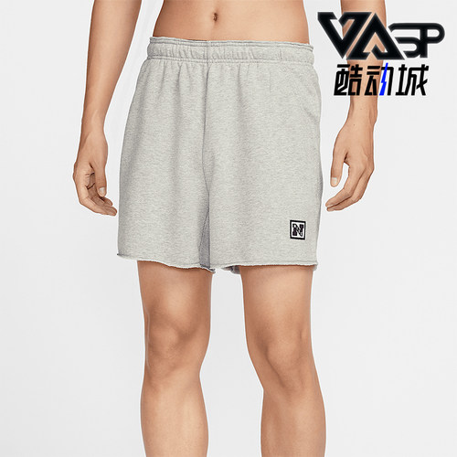 Nike/耐克官方正品Heritage Dri-FIT男士训练复古针织休闲短裤