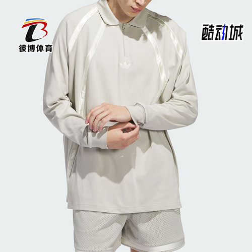 阿迪达斯男女长袖POLO衫