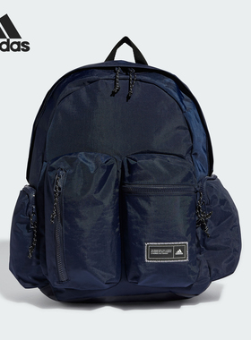 Adidas/阿迪达斯正品CLSC BP BTU男女休闲运动双肩背包IP9886