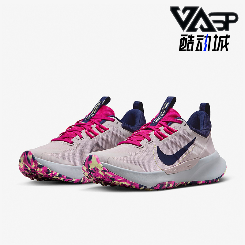 Nike/耐克正品Juniper Trail 2女士时尚缓震运动跑步鞋DM0821-005