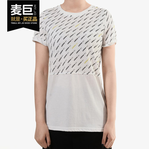 Adidas/阿迪达斯休闲短袖