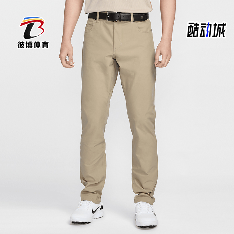 Nike/耐克正品2024春秋男士休闲户外梭织运动长裤FD5616-250