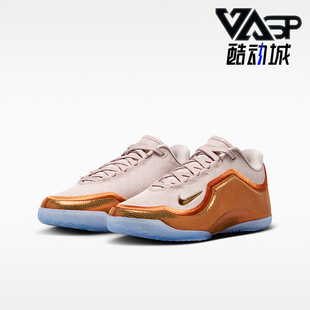 IV4800 Nike 休闲篮球鞋 2026儿童柔软耐磨缓震经典 602 耐克正品