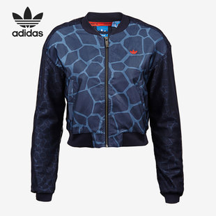 运动休闲拉链女子夹克外套 2021年新款 M69590 阿迪达斯正品 Adidas