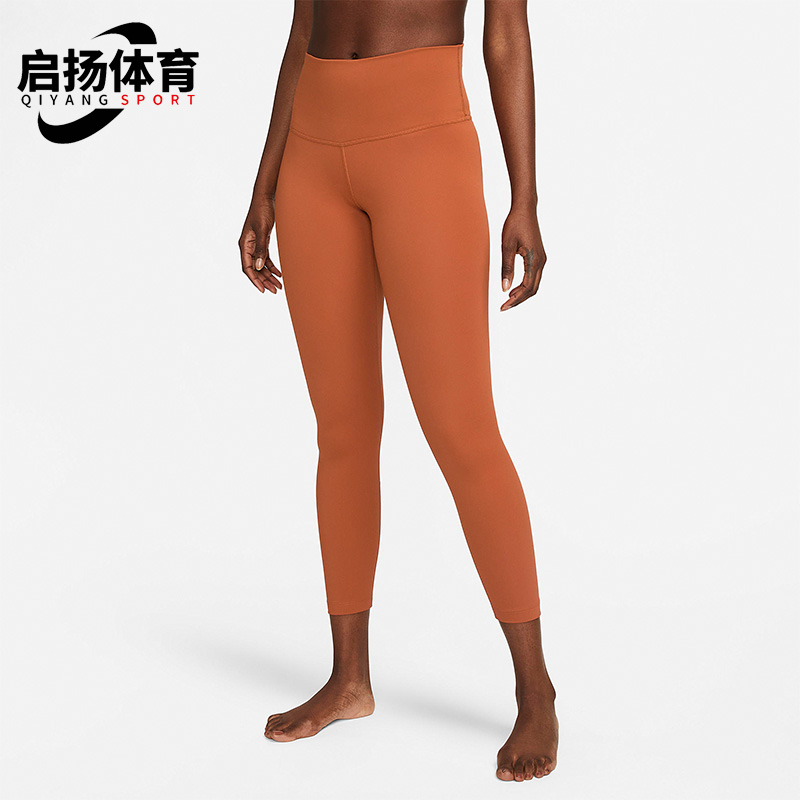 耐克正品女子训练运动长裤