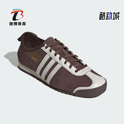 Adidas/阿迪达斯正品2026春季款男女透气经典复古运动鞋IH9147