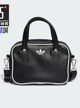 Adidas/阿迪达斯正品三叶草女士经典运动手提小巧单肩挎包JX7872
