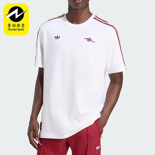 Adidas/阿迪达斯正品三叶草男士足球训练经典运动透气短袖JM9395